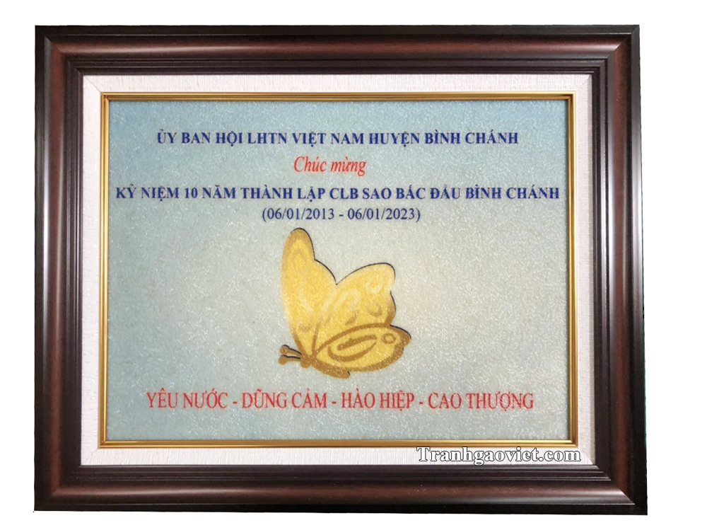 Tranh tặng sự kiện mẫu đặt của huyện B&igrave;nh Ch&aacute;nh