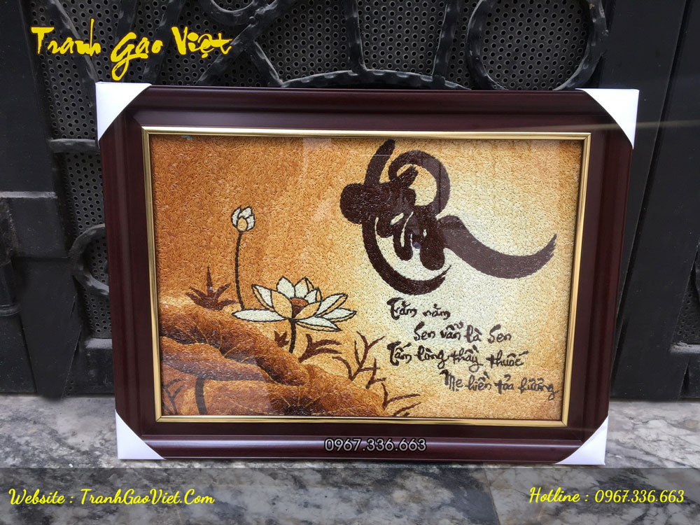Tranh gạo thư ph&aacute;p chữ T&acirc;m