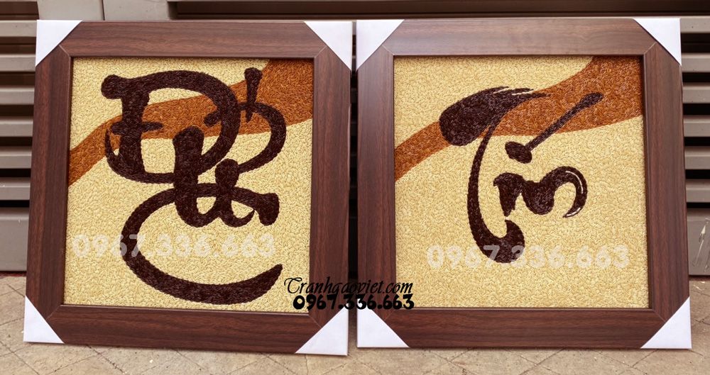 tranh chữ đức t&iacute;n