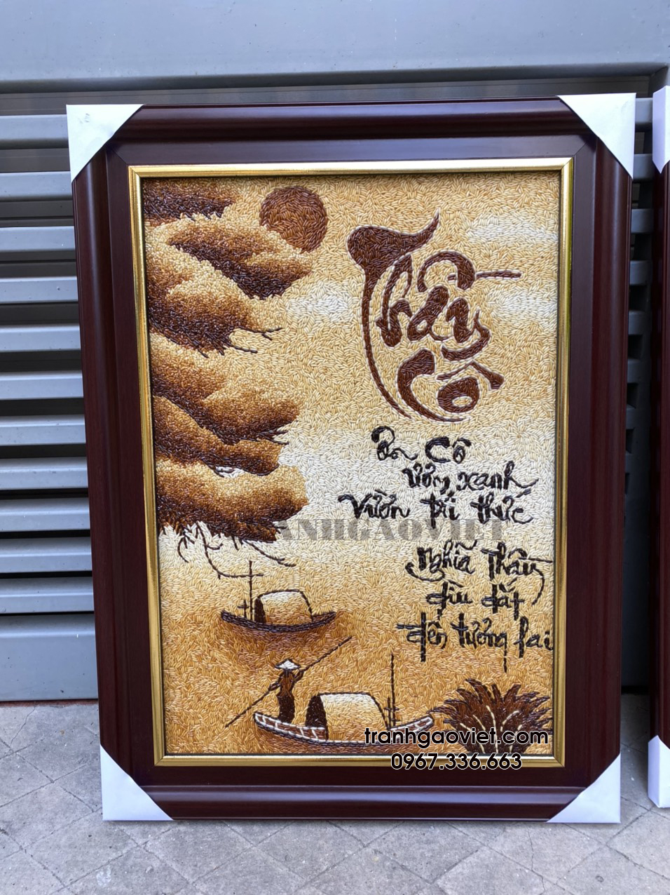 tranh gạo thầy c&ocirc;